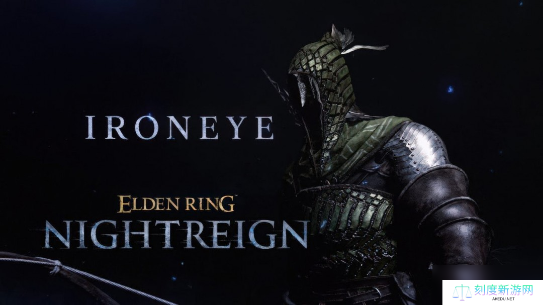 弓箭手就位!《艾尔登法环:黑夜君临》“铁眼”职业预告