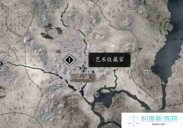 刺客信条影艺术收藏家支线怎么做