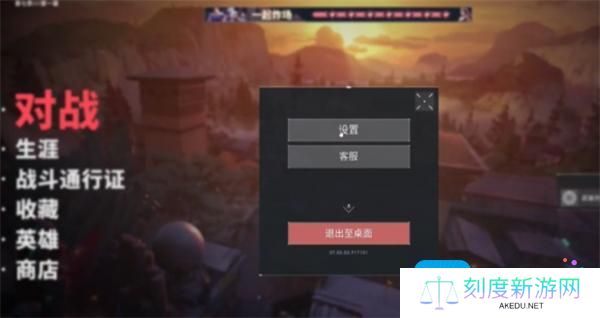 无畏契约MIBR战队选手准星代码推荐