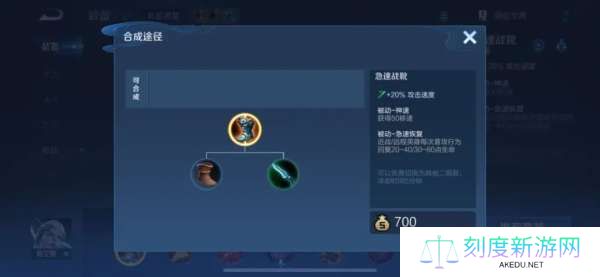 仅仅1周！S39赛季的“反甲荣耀”就让射手名存实亡