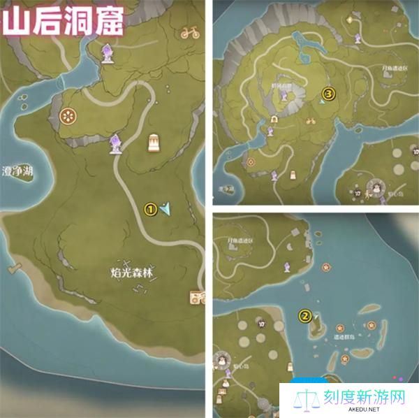 无限暖暖花焰群岛全烟花筒位置一览