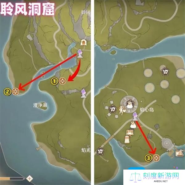 无限暖暖花焰群岛全烟花筒位置一览