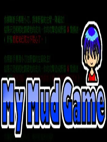 奥日：探索第五章 - 游戏第五章通关秘籍全解析