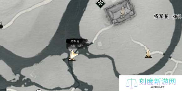 燕云十六声浣石浦特殊蹊跷怎么获得-浣石浦特殊蹊跷获取方法