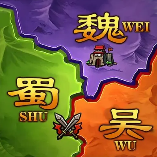 攻略：轻松征服攻城游戏中的94张苞挑战