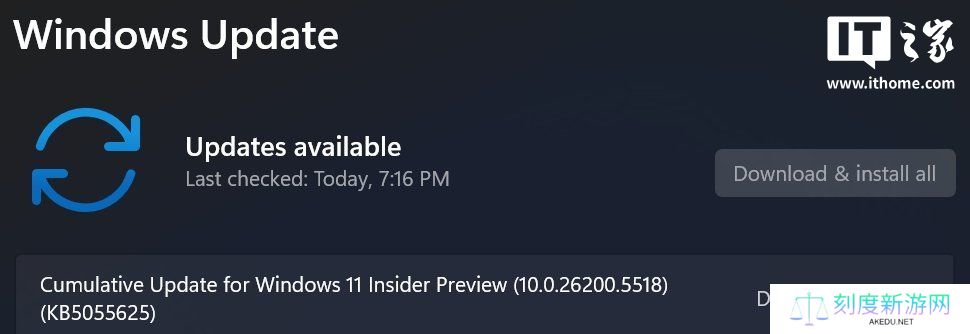微软发布 Win11 Dev 26200.5518 预览版：缩放任务栏图标、优化文件分享