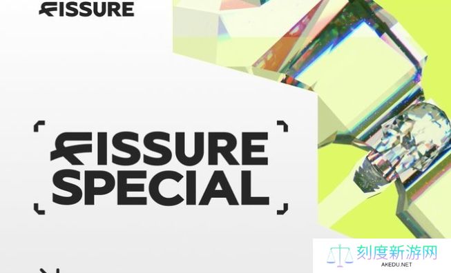 FISSURE公布了一个全新的Dota 2比赛——FISSURE Special
