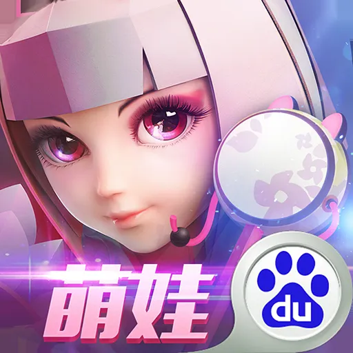《盛世天下》第五章攻略解析：全面必备指南