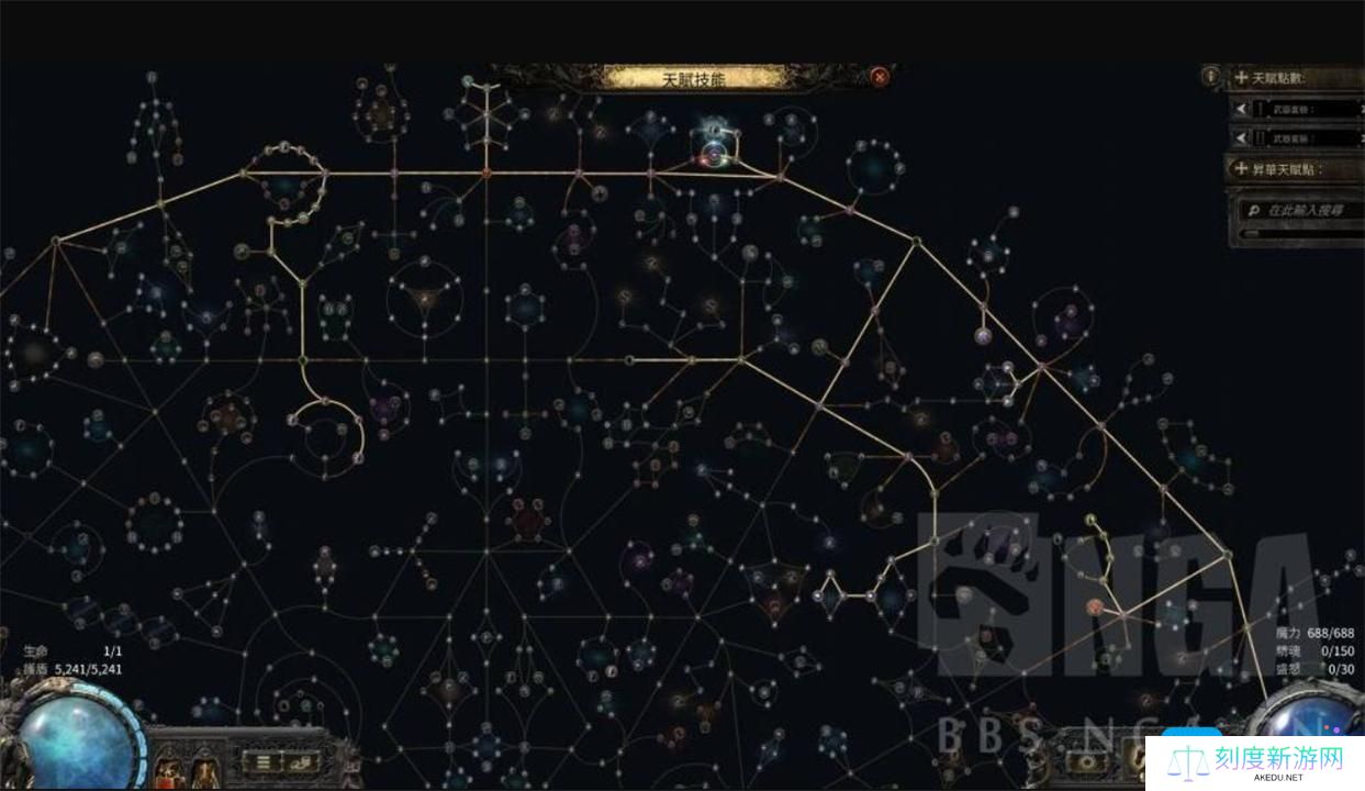 流放之路2追猎者游侠冰瓶BD分享 流放之路2追猎者游侠冰瓶BD分享