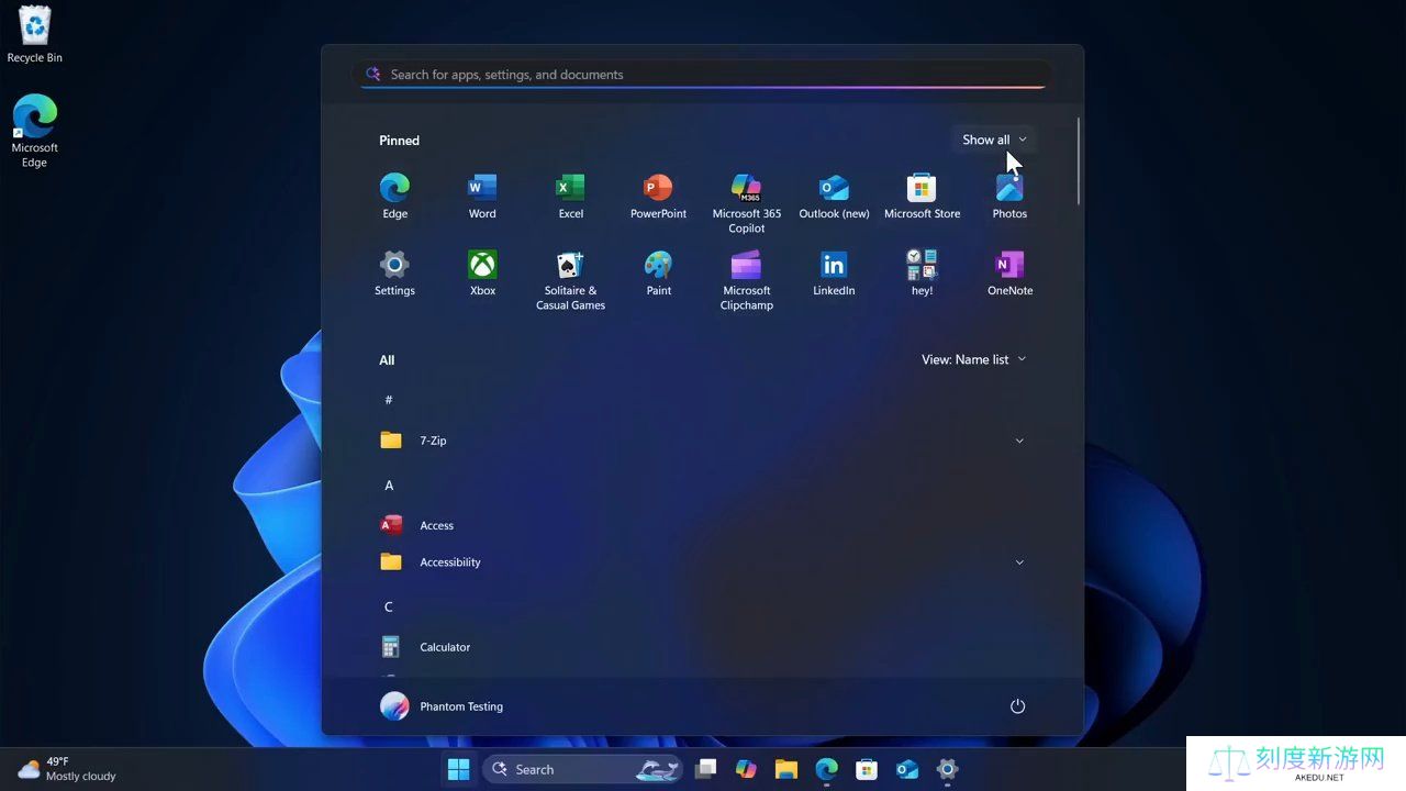 微软 Win11 开始菜单重大更新：在一页显示固定图标和所有应用，推荐项可彻底关闭