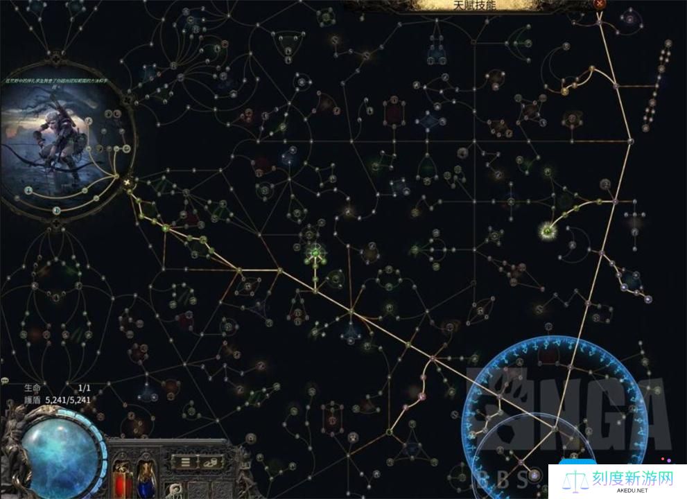 流放之路2追猎者游侠冰瓶BD分享 流放之路2追猎者游侠冰瓶BD分享