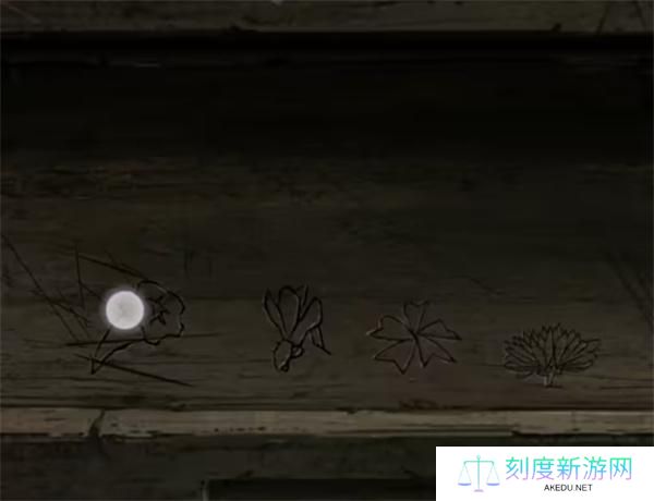 招魂棺第一章通关攻略