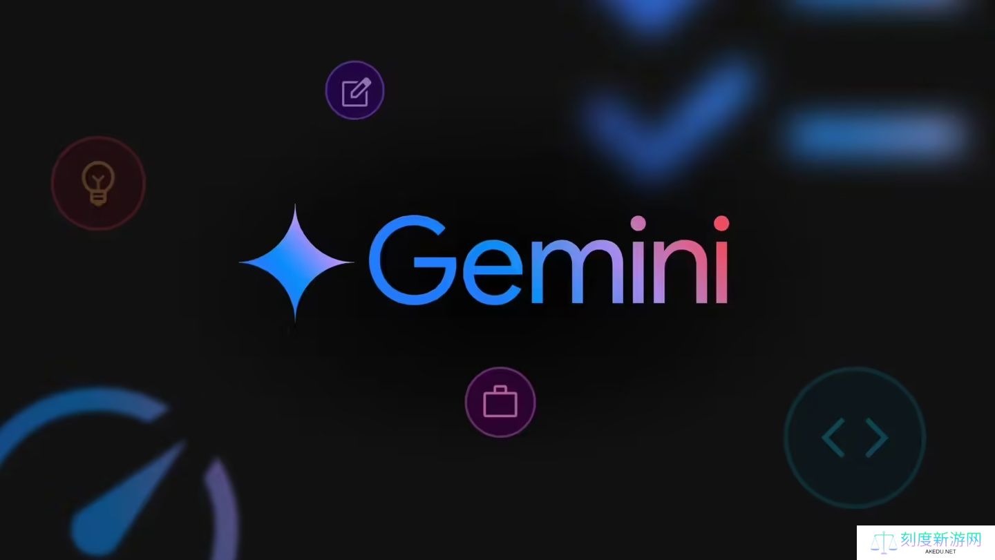 谷歌迄今最贵 AI 模型：Gemini 2.5 Pro API 定价公布，每百万输入 tokens 1.25 美元起
