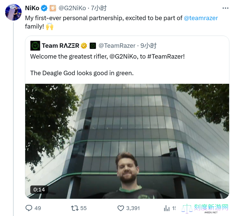 NiKo与雷蛇达成合作，正式加盟雷蛇团队