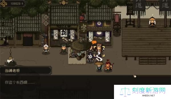 大江湖之苍龙与白鸟哪个武功厉害-最强武功推荐