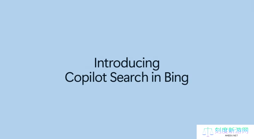 微软 Bing 重大革新：Copilot Search 上线，AI 与传统搜索结合