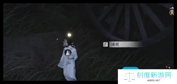 《燕云十六声》清河特殊蹊跷位置一览