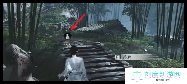 《燕云十六声》清河特殊蹊跷位置一览