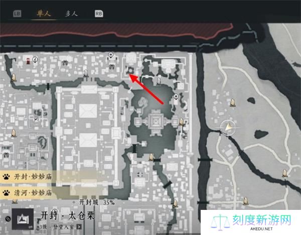 燕云十六声郑鄂任务攻略