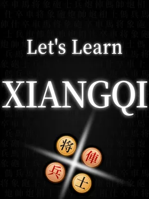 《探索超梦秘籍：踏上征程，解锁技巧》