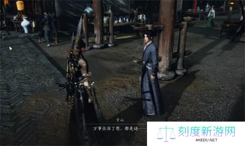 燕云十六声射覆怎么玩-射覆规则攻略