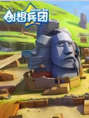 如何有效防止创想兵团沉迷问题