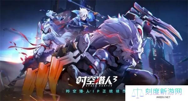 时空猎人巅峰赛用什么角色-巅峰赛最强角色推荐