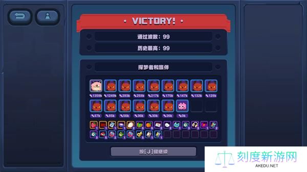 绝区零1.5怪奇旅伴妮可怎么过-1.5怪奇旅伴妮可通关攻略