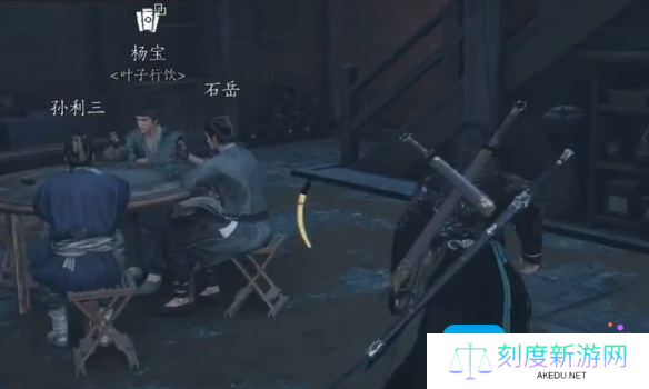 燕云十六声被锁之声任务攻略