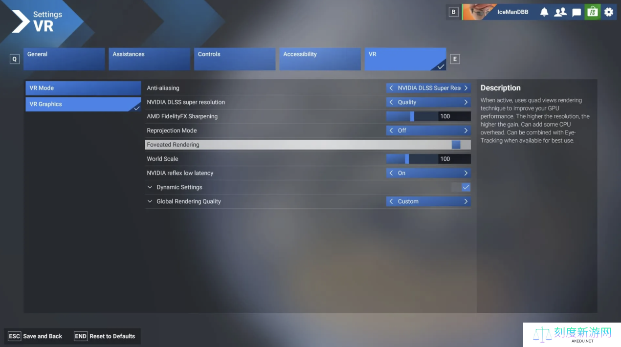 《微软模拟飞行 2024》测试版更新引入“注视点渲染”功能，可提升 VR 模式下游戏帧率