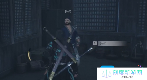 燕云十六声被锁之声任务攻略