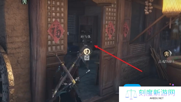 燕云十六声被锁之声任务攻略