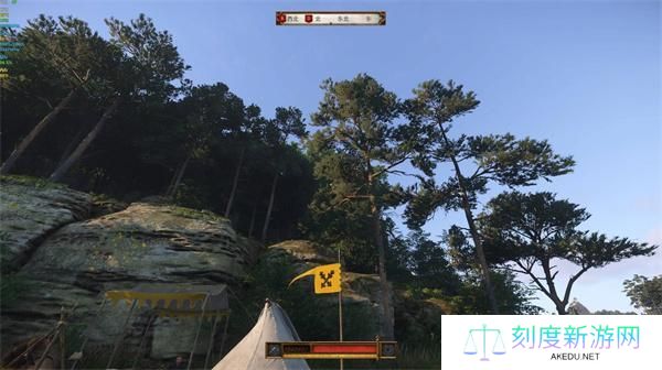 天国拯救2画面怎么调-画面设置方法