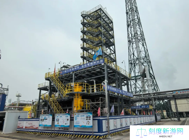 中油工程：国内首个 CCUS-EGR 碳捕集装置调试成功