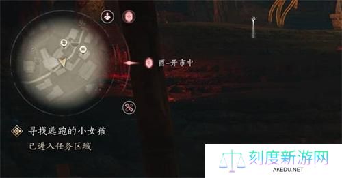 燕云十六声草药快速获取方法