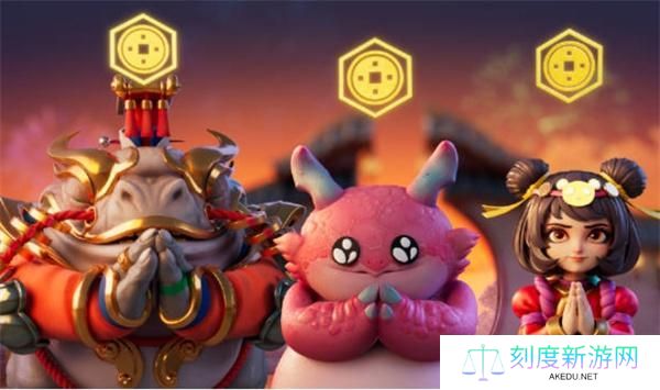 金铲铲之战2025春节福星玩什么阵容-春节福星阵容搭配推荐