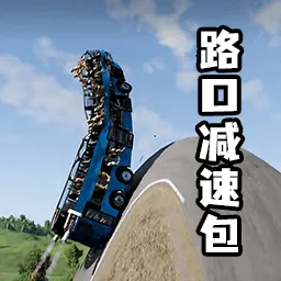 王者荣耀高效作战指南：应对一打二挑战的技巧解析