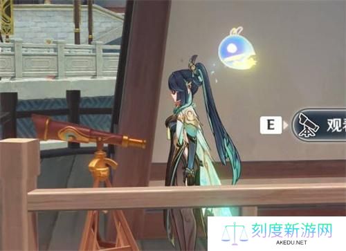 原神5.3海灯节观景镜在哪