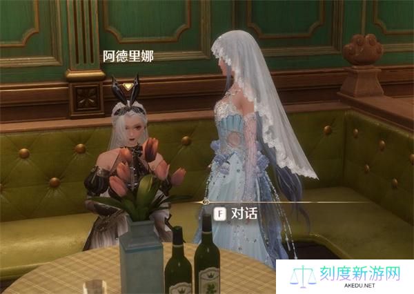 无限暖暖阿德里娜位置介绍