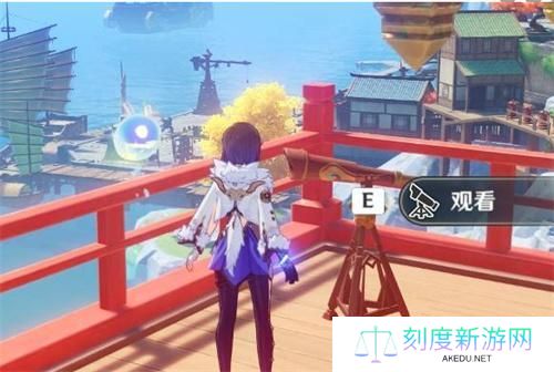 原神5.3海灯节观景镜在哪-5.3海灯节观景镜位置分享