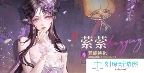 无期迷途萦萦技能怎么样-萦萦技能介绍