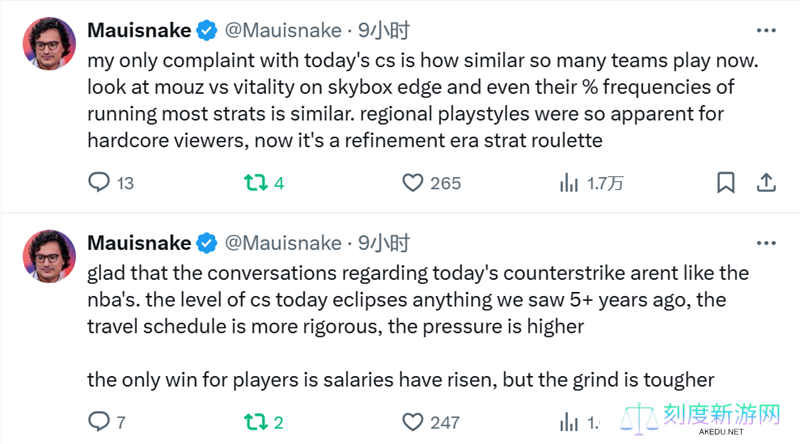 Mauisnake：如今许多队伍的打法过于相似