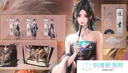 无期迷途玉骨技能是什么-玉骨技能介绍