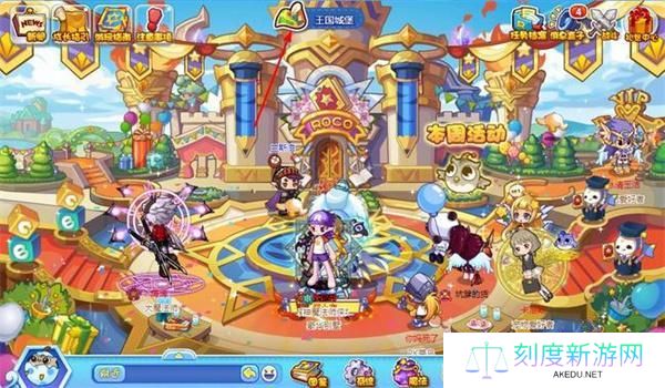 洛克王国依拉草原在哪里-依拉草原位置介绍