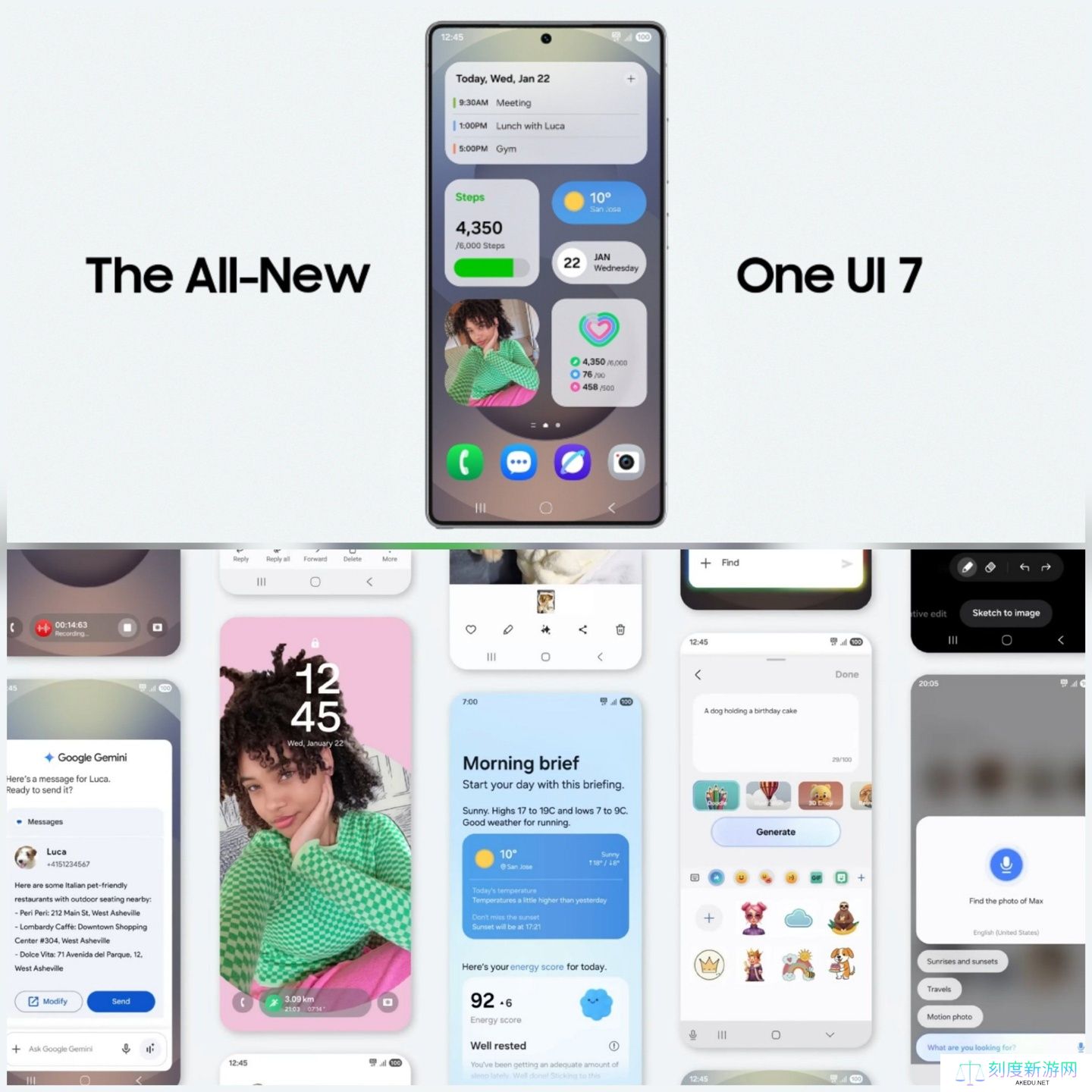 三星公布 4/5/6 月 One UI 7.0 适配机型清单