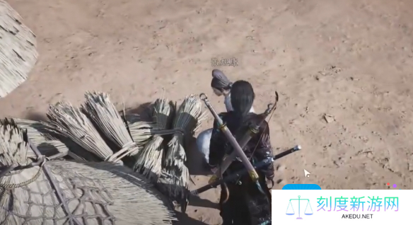 燕云十六声谁是叛徒任务攻略