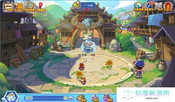 洛克王国依拉草原位置一览