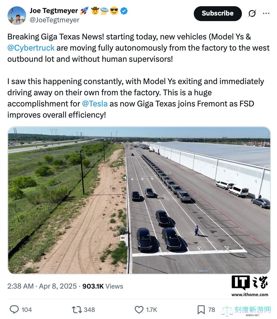 为自动驾驶出租车做准备，特斯拉美国得州超级工厂汽车支持自行驶向交付车辆停车场