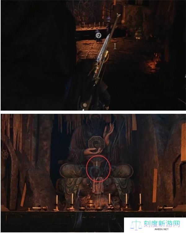 燕云十六声黑煞阴阳任务攻略