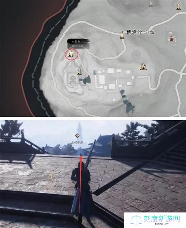 燕云十六声黑煞阴阳任务怎么做-黑煞阴阳任务攻略